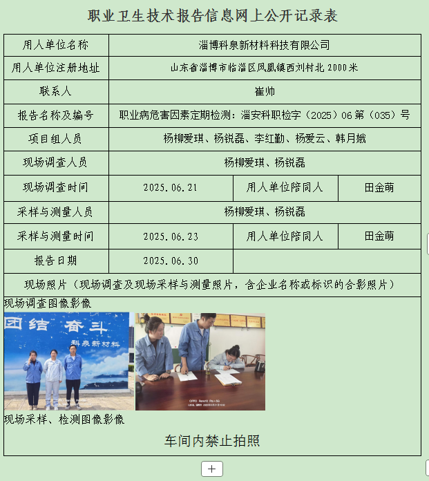 圖片37.png