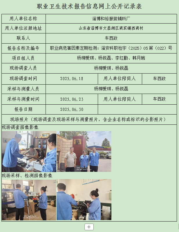 圖片39.png