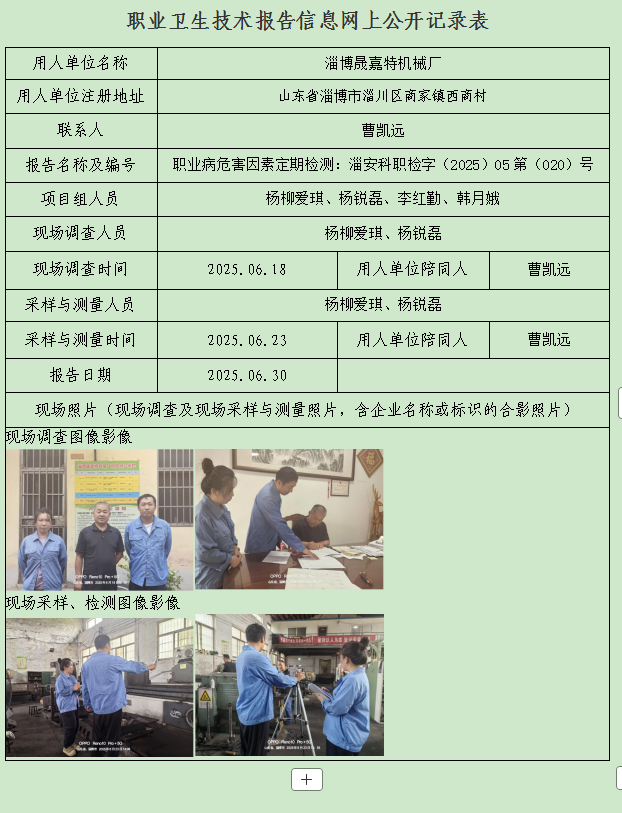 圖片40.png
