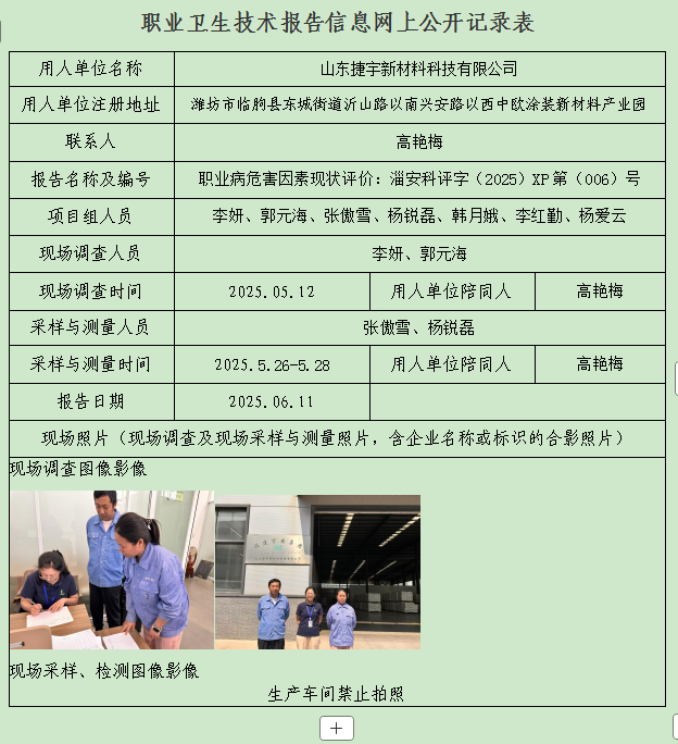 圖片43.png