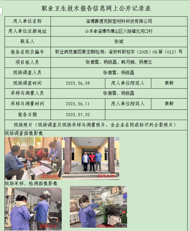 圖片44.png