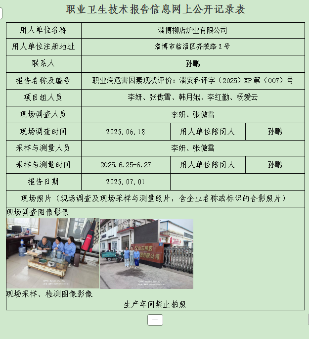 圖片46.png