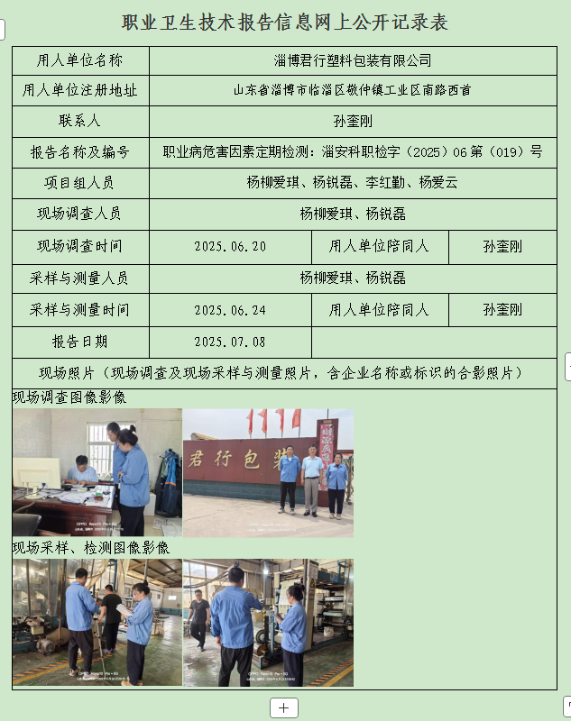 圖片47.png