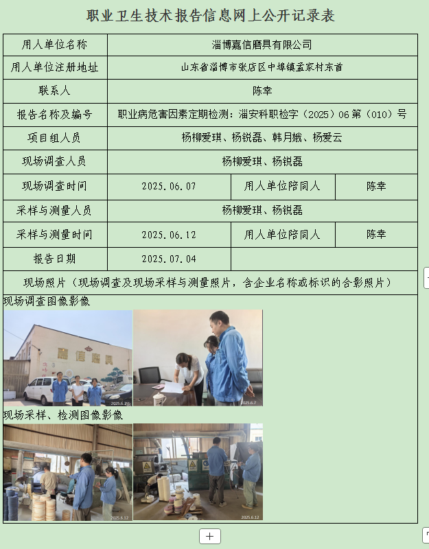 圖片48.png